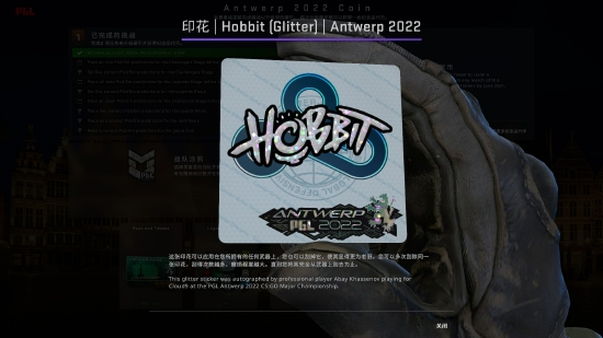 2025年商店公告提前揭晓购物新趋势