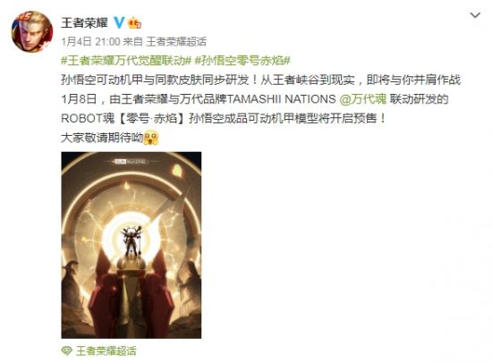 牡丹江电竞产业崛起引领城市新风尚