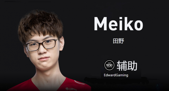 m0NESY在G2比赛中的精彩表现引发热议