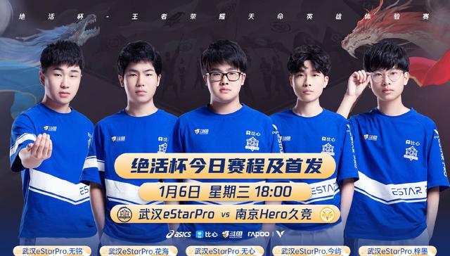 五月进口网络游戏获批数量创新高