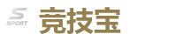 竞技宝官网-2025英雄联盟 (LOL)S15全球总决赛冠军比赛竞猜